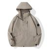 Minimalistische 2026 Herbst Rushing Jacke Paare Sport Bergbekleidung Herren und Damen Abschnitt Freizeitjacke Herren Single Rushing Draußen
