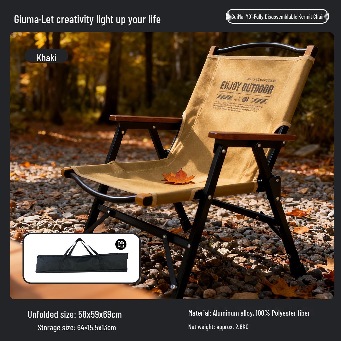 

Aluminum Alloy Kermit Foldable Camping Chair - Portable & Fully Disassemblable