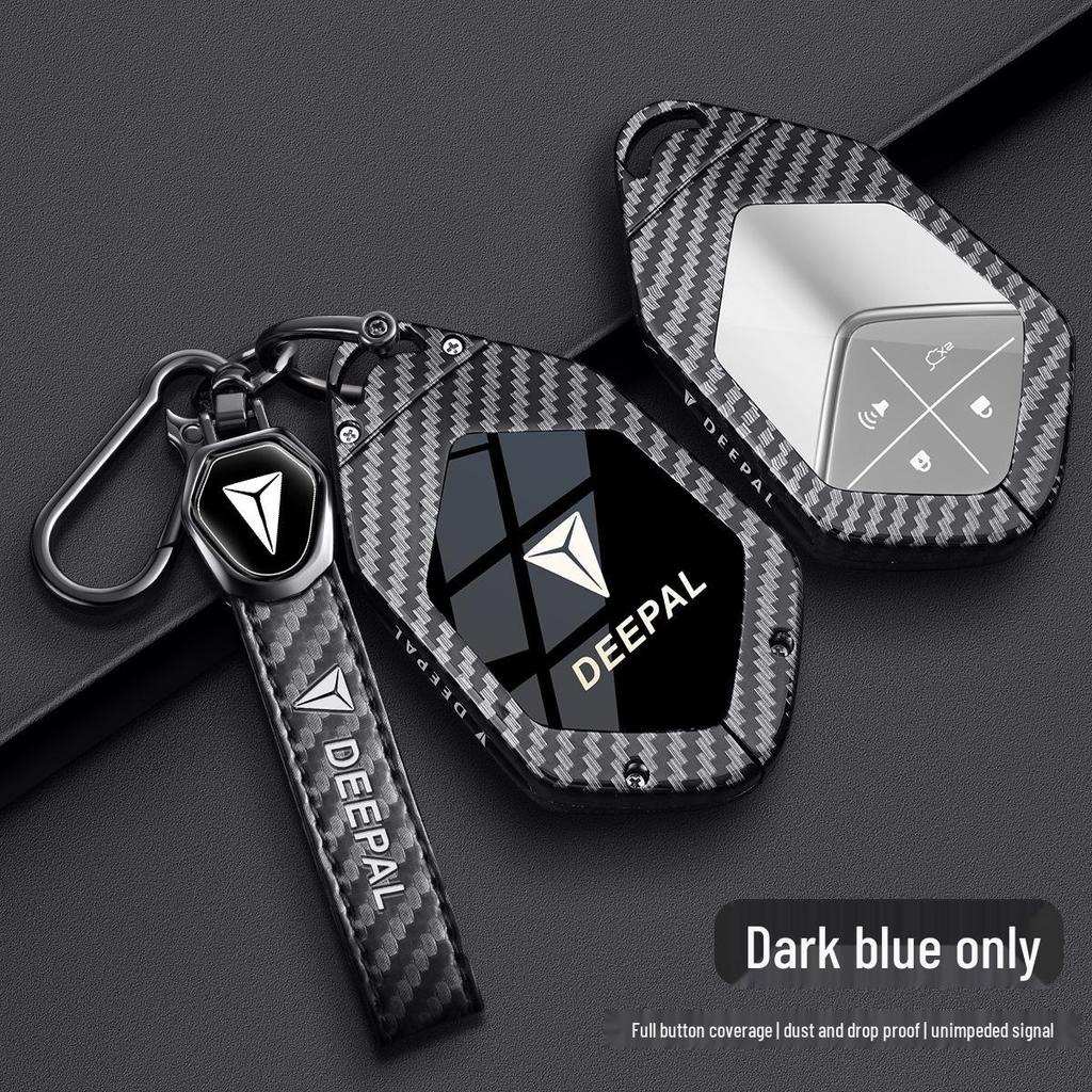 Changan Deep Blue 25 & New Model Key Cover for S05, S07, L07, S09, SL03, G318 - Metal Shell