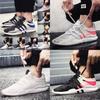 Mens Casual Sports Shoes Breathable Mesh Athletic Sneakers For Summer Running