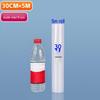 Food-Grade Textured Vacuum Roll Bag - 5m Fresh-Keeping and Snack Packaging