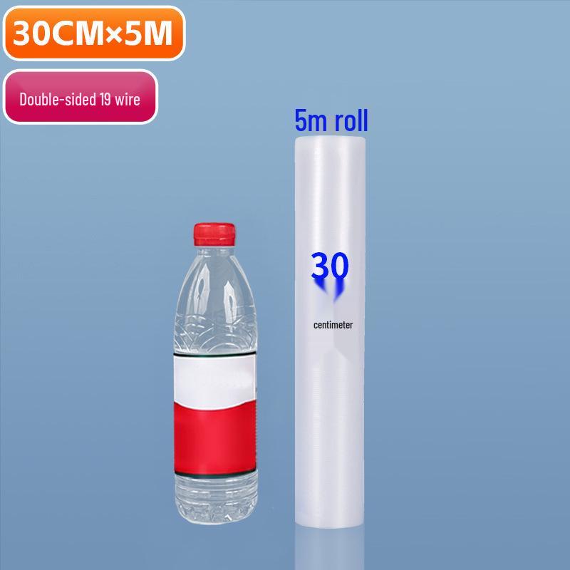 Food-Grade Textured Vacuum Roll Bag - 5m Fresh-Keeping and Snack Packaging