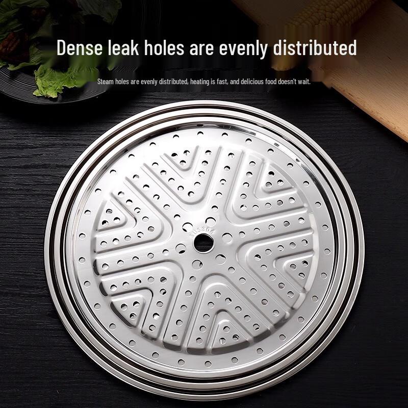 Pinyu 304 Stainless Steel Multi-purpose Steamer Rack