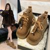 Retro beaded round head short boots autumn new fashion Martin boots women's small height-increasing thick-soled boots women