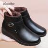 Fashion Winter Soft Soled Non Slip Cotton Mom's Shoes Warm Plush Short Boots Grandma's Cotton Shoes Comfortable Side Zip Botas Mujer