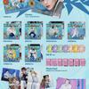 Ncitdream Sealed Album Digipack Set Nctdream