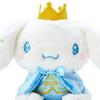 Sanrio Cinnamoroll Plush Toy (My No. 1) 082333