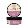 Green Pharmacy Sugar Body Scrub Damask Rose And Shea Butter 200Ml