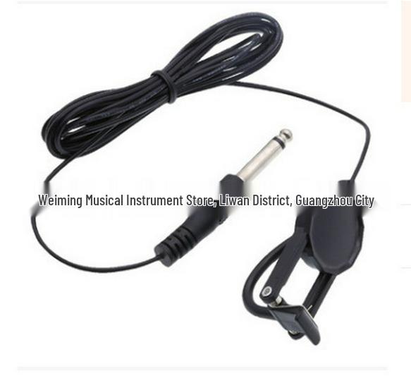 Universal Instrument Pickup for Violin, Guzheng, Erhu & Guitar - No Drilling Required