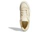 Adidas Rivalry Low Premium 'White Light Green' FY7430