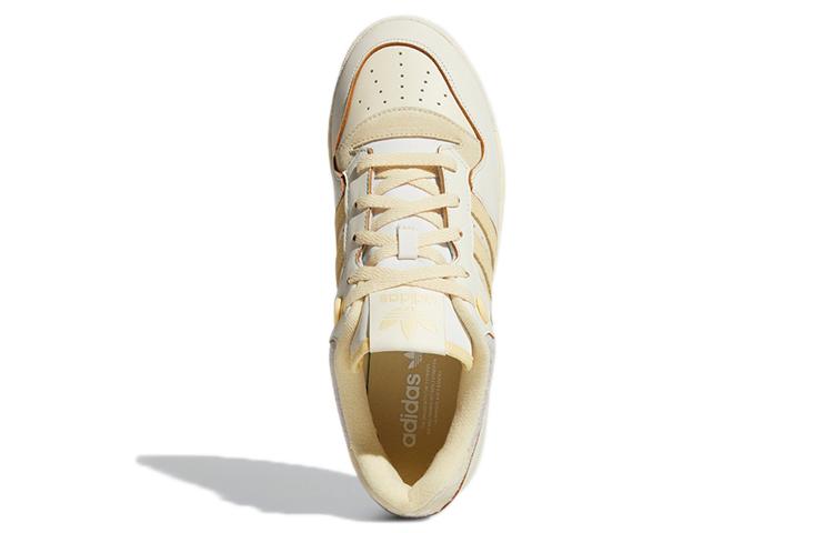 Adidas Rivalry Low Premium 'White Light Green' FY7430