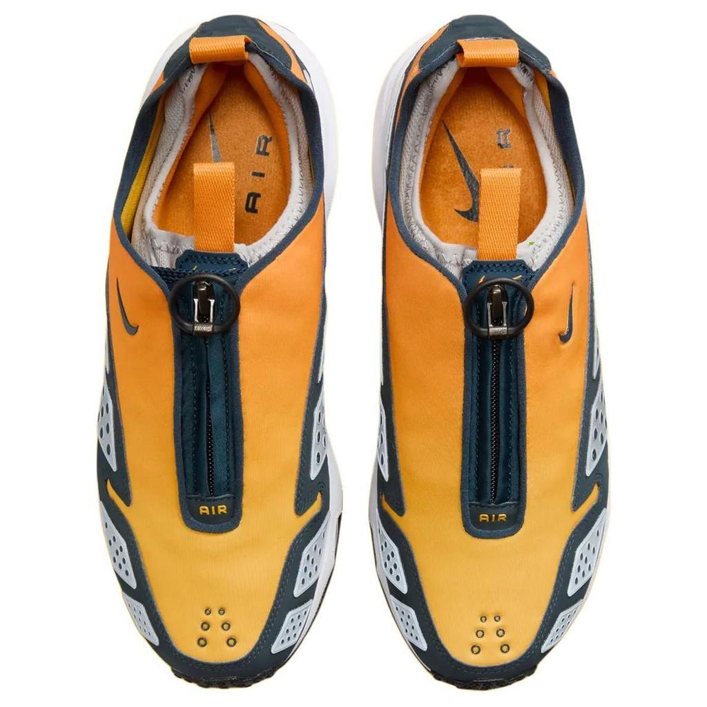 Nike Air Max SNDR "Canyon Gold" Sneakers Casual Shoes HJ8080-700