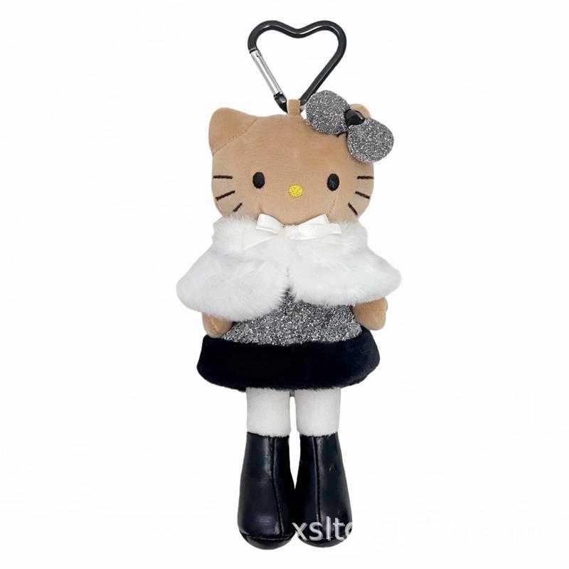 Cute Leopard Print Leather Keychain: Heart Buckle, Long Legged Cat Plush Charm