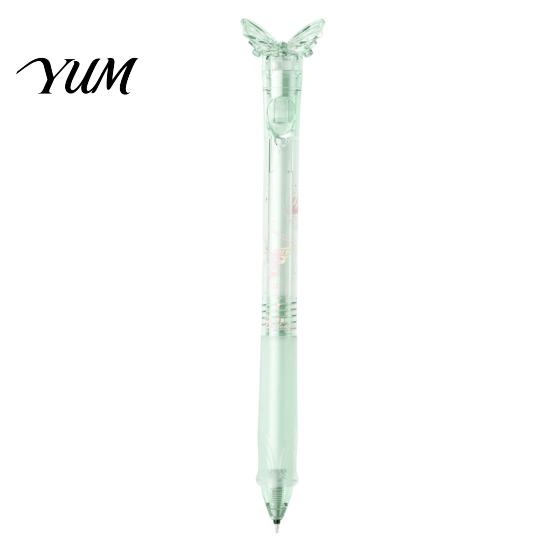 Student Stationery Supplies Translucent Butterfly Gel Pen, 0.5mm Smooth Writing Retractable Comfortable Grip Pens for Homework Aesthetic Pen