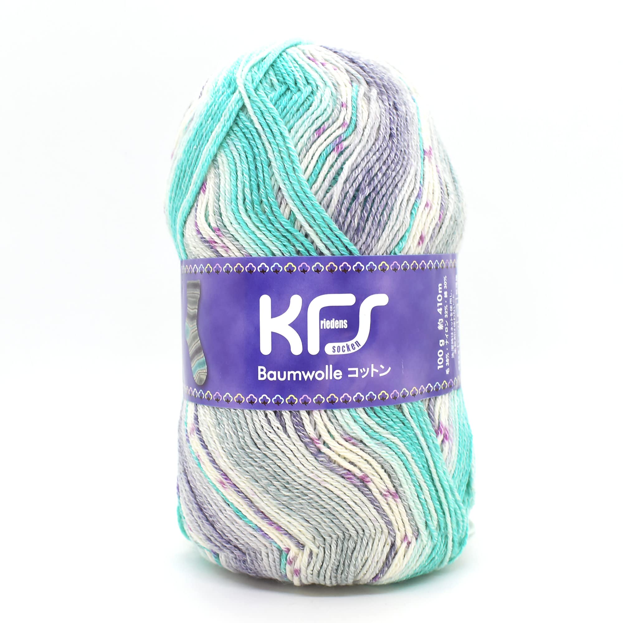 

Opal Original Cotton KFS192 Blue Topaz Green Multicolor Yarn