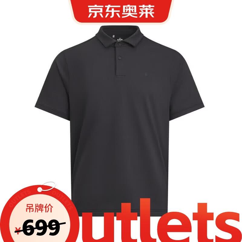 Under Armour Men s Drive Sport Pique Golf Polo L