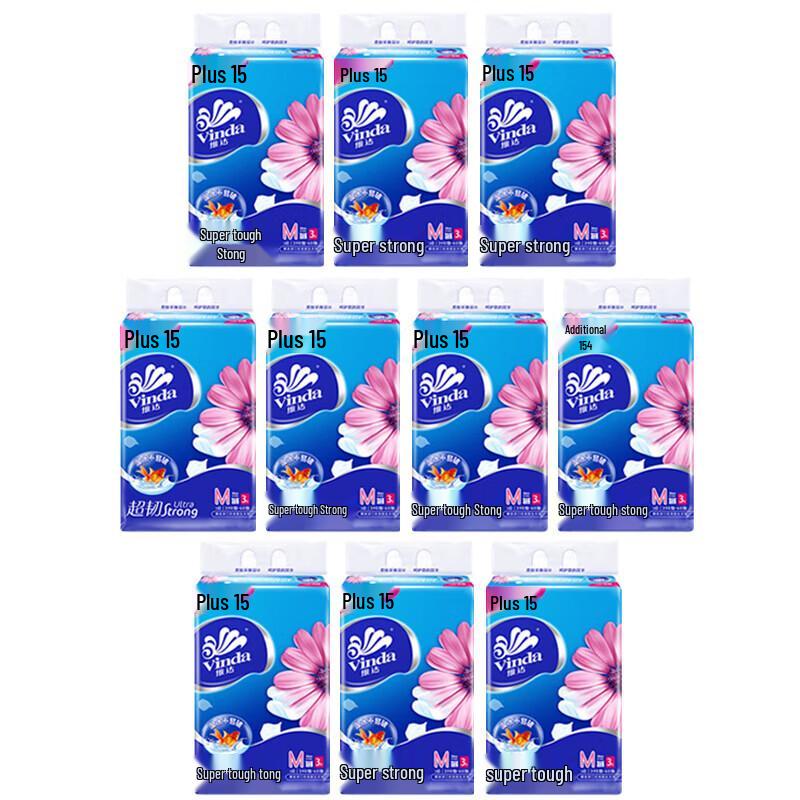 Vinda Ultra Strong 3-Ply Facial Tissues
