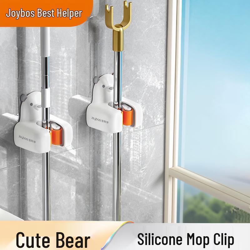 

Хороший Помощник Держатель для швабры на клейкой основе Little Bear Mop Clip