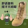 Taglia 27-36 Stivali da Caccia Outdoor per Bambini Stivali da Addestramento per Campi Estivi per Bambini Scarpe da Trekking Ultraleggere Traspiranti