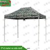 Xinnengda Outdoor Heavy-Duty Folding Sunshade Canopy