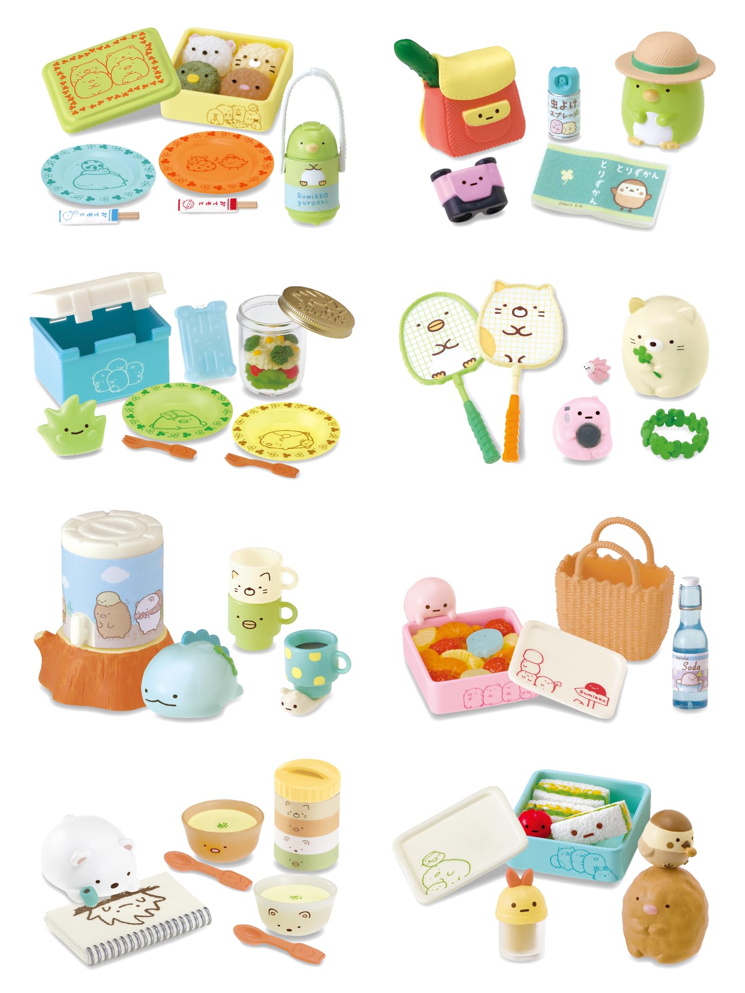 

Sumikkogurashi Sumikkogurashi Outing Picnic 1 Box H115mm x W70mm x D40mm PVC Re-Ment San-X