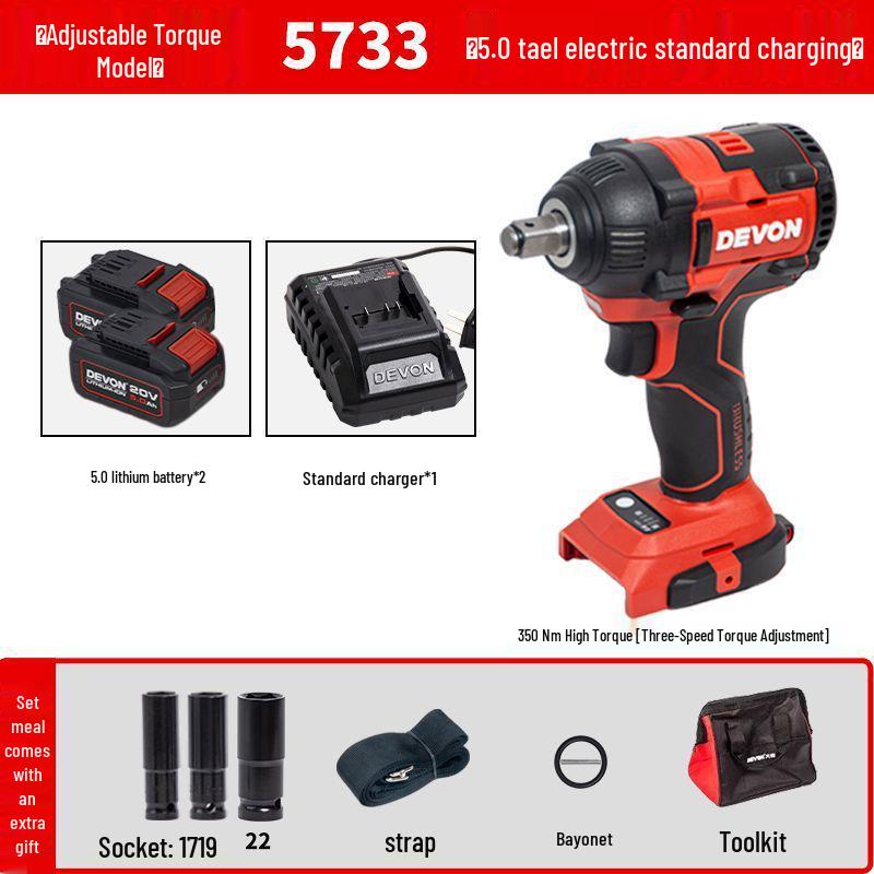 Dayou 5733 Electric Wrench - 350 Large Torque, Lithium Battery, Auto Repair Tire Impact Tool