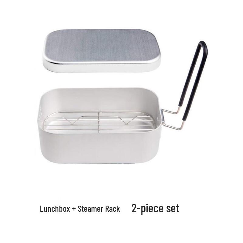 NuFeng Portable Aluminum Camping Lunch Box 1
