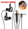 Dinamikus HiFi Vezetékes Fülhallgató Sport Fejhallgató Basszus Sztereó Játék Élő Karaoke Headset Zene Fülhallgató 3.5mm Type C In Ear Mikrofonnal