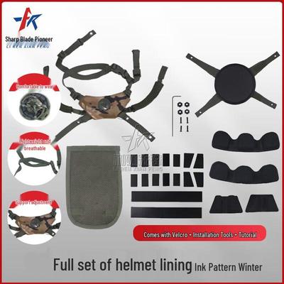 Elite Edge Tactical Helmet & Accessories