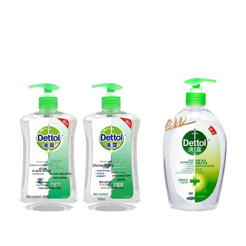 Dettol No-Rinse Hand Sanitizer Gel, Classic Pine, 500ml