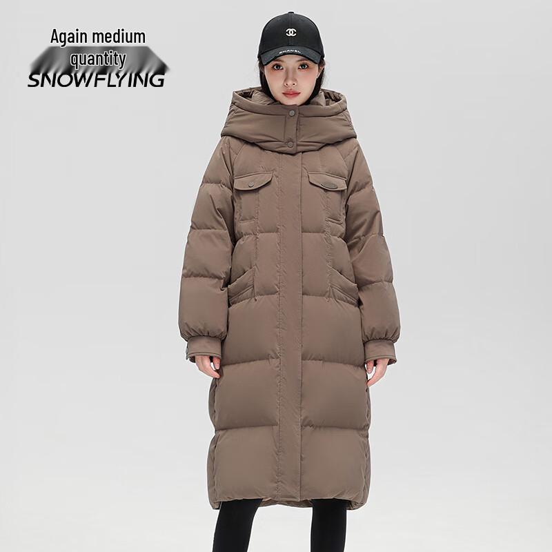 XueZhongFei Women's Long Hooded Down Jacket
