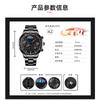 Men'S Watch Fully Automatic Quartz Watch Luminous Calendar