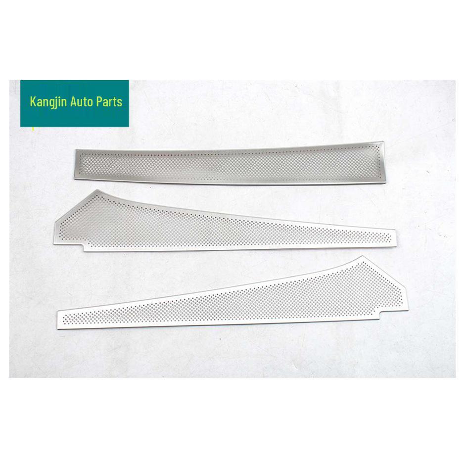2026 Song U Ultra EV Stainless Steel Roof Light Speaker Cover