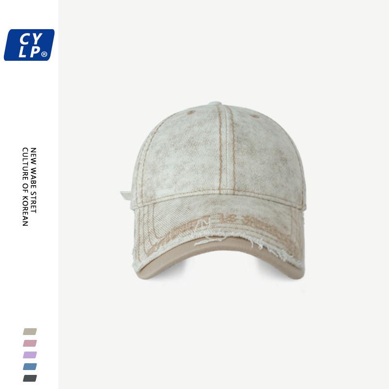 Casual Retro Embroidered Duckbill Hat In Multiple Colors With Distressed Denim For Fashion Enthusiasts