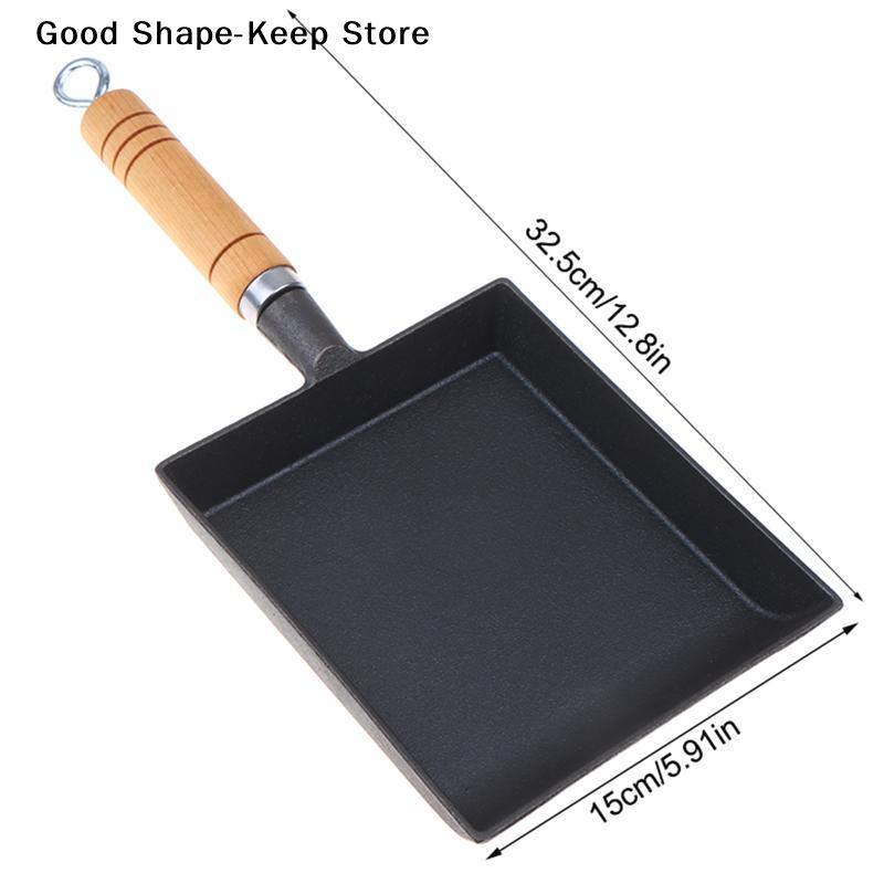 daily1Pc Non Stick Japanese Egg Pan Rectangle Frying Pan for Home Use Omelette Breakfast Cooking Kitchen EssentialDaily products
