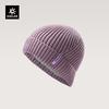 KAILAS KF2637501 Ski Knitted Beanie