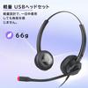 USB Headset with ENC Noise Dual Compatible with Mac PCs Cancellation, Microphones, High-Performance, USB-A,