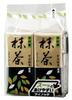 Imuraya Mini Matcha Yokan 58g Pack of 4