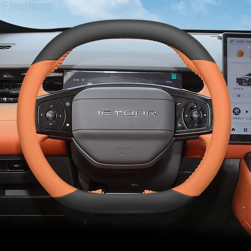 Leather Car Steering Wheel Cover For Jetour Dashing T2 -2025 Covers For Covers Auto Interior Jetour Dashing Accessories 2025
