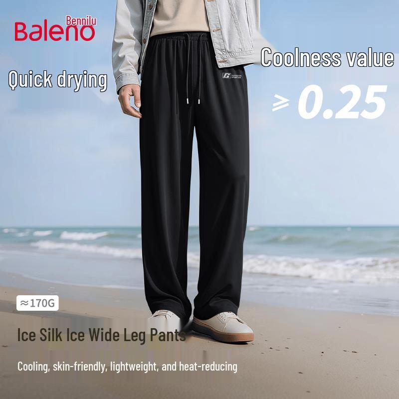 Baleno Men s Ice Silk Wide-Leg Casual Pants L