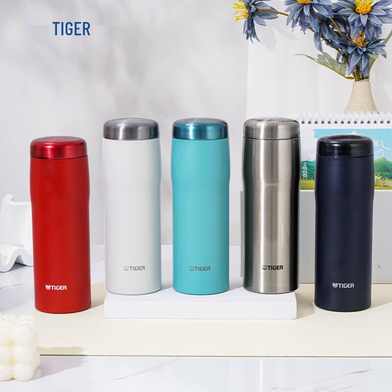 Tiger MJF-A048 Portable Stainless Steel Insulated Mug