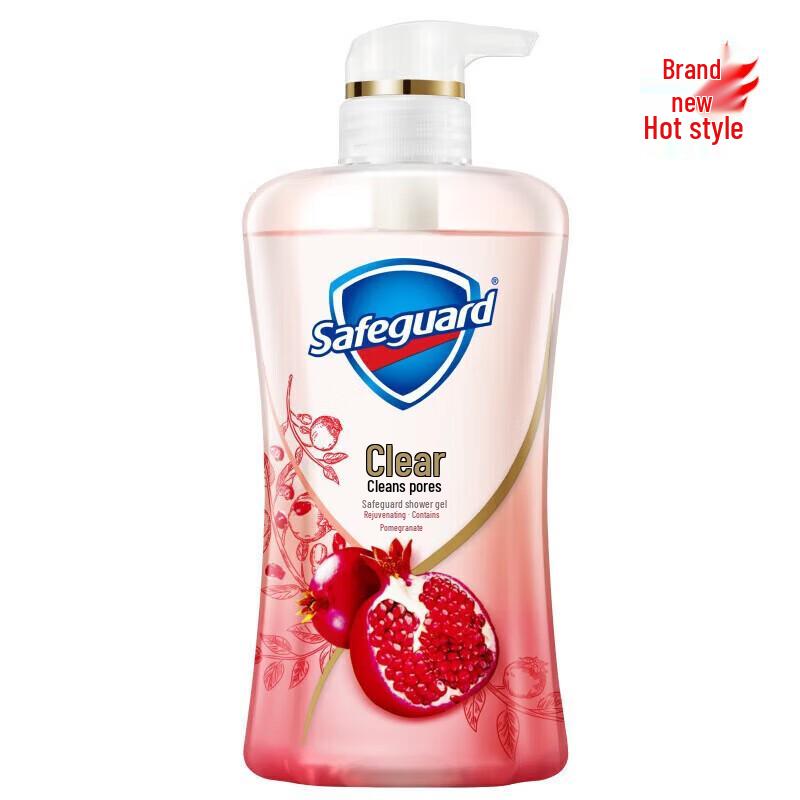 Safeguard Bad & Körper Geschenkset