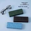2024 Cute & Portable High-End Unisex Anti-Drop Eyeglasses Case