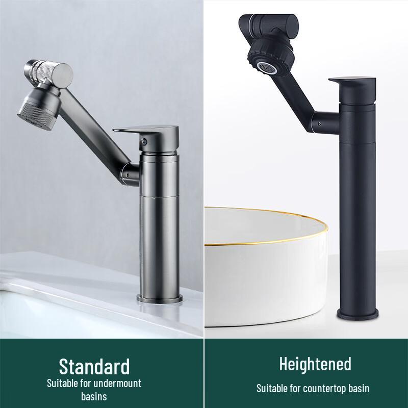 Basin Hot & Cold Faucet Kitchen and Bathroom Faucets