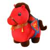 Year Of The Horse Plush Toy With Pp Cotton Fill For New Year Celebration Gifts