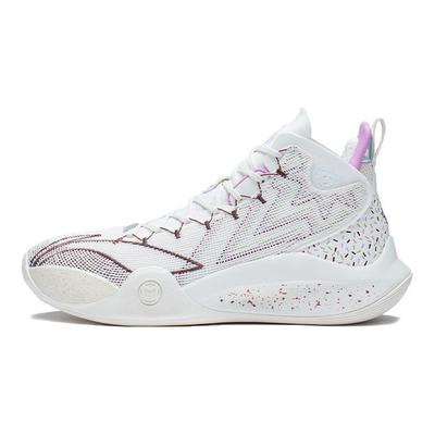 Li Ning CJ-1 McLemore Generation Basketballschuhe Herren Sneaker Off-White ABAR019-17