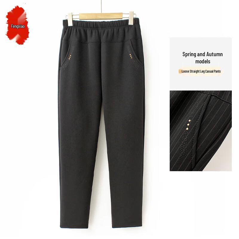 

Elderly Women s Loose Straight-Leg Casual Pants XL