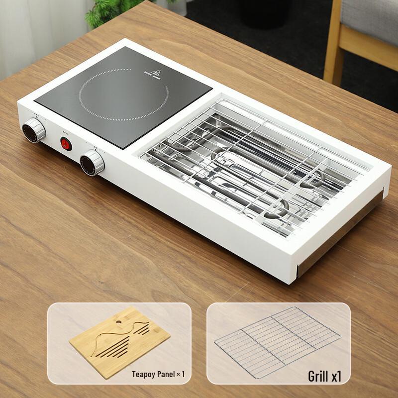 LISM Ceramic Electric Grill and Tea Stove