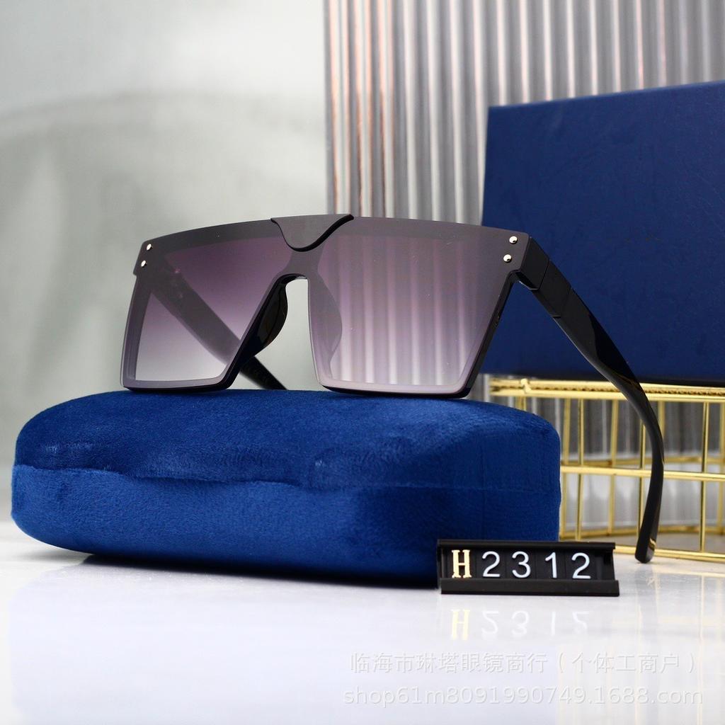 New women's sunglasses trendy fashion large frame sunscreen sunglasses vacation retro sunglasses trendy