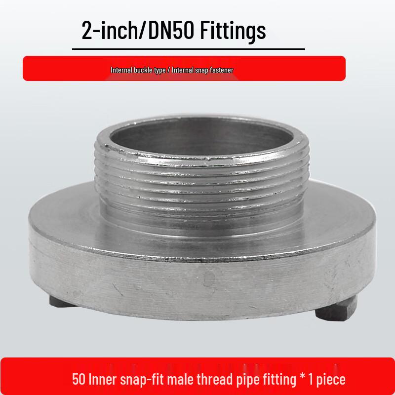 

DN50 Fire Hose Thread Adapter